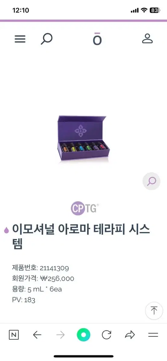 thumbnail-2